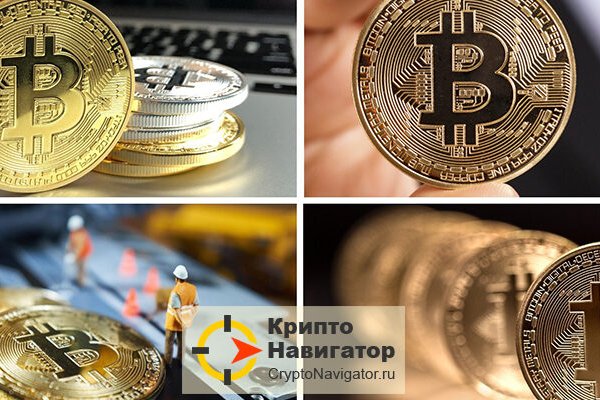 Кракен зеркало gigageek ru