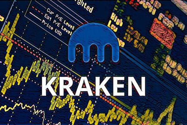 Кракен zerkalo pw