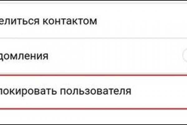 Кракен шоп нарк