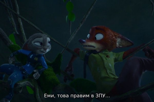 Кракен маркетплейс как зайти