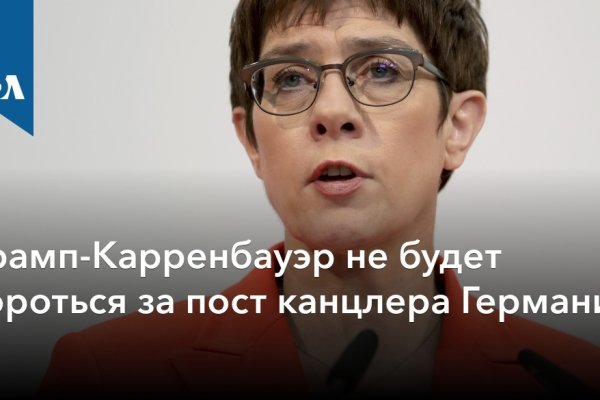 Kraken url