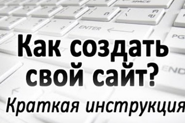 Кракен маркет свежие ссылки