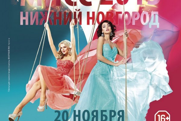 Кракен марихуана