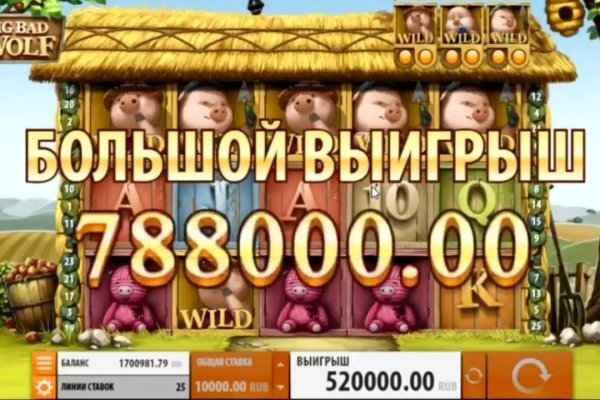 Сайт кракен россия