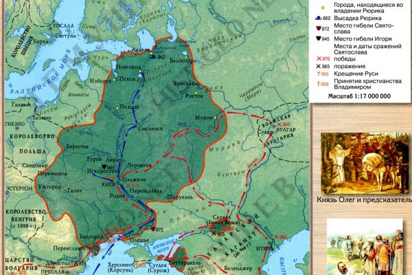 Кракен официальная ссылка kraken torion