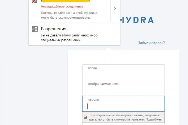 Даркнет каталог