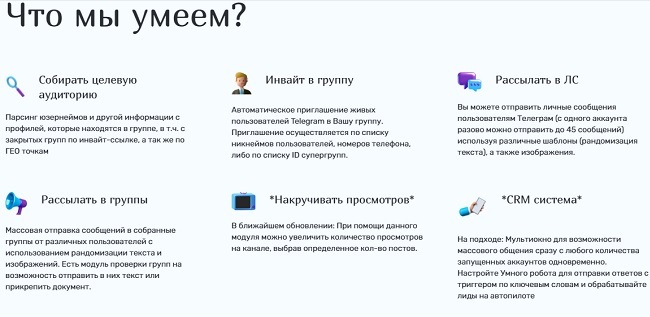 Как зайти в кракен торе