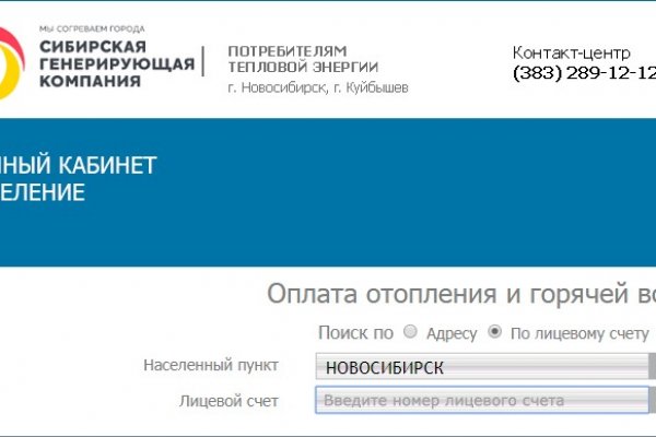 Где купить наркоты