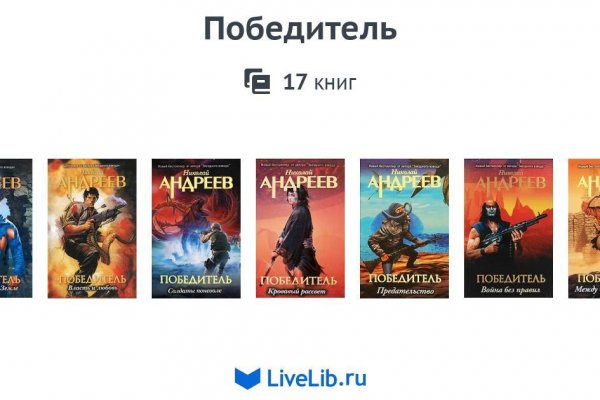 Кракен ссылка тупа германия