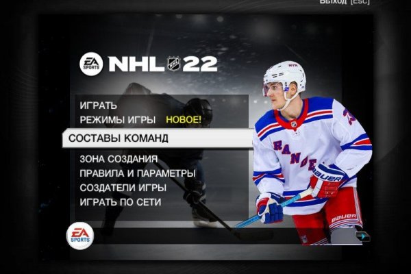 Vk8 at кракен