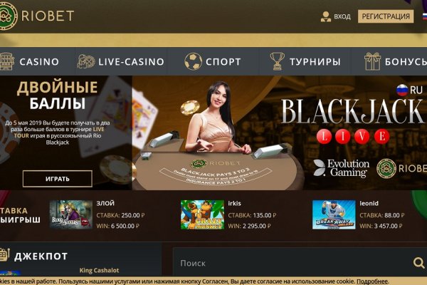 Сайт кракен россия