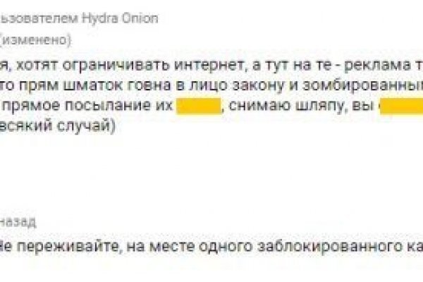 Кракен маркет kr2web in