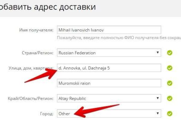 2krn cc кракен