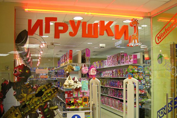 Замена гидры