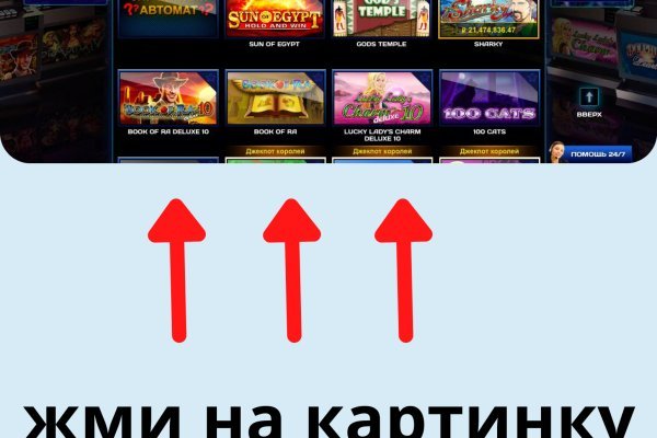 Почему не работает сайт кракен