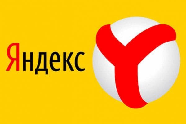 Кракен онион kraken dark link