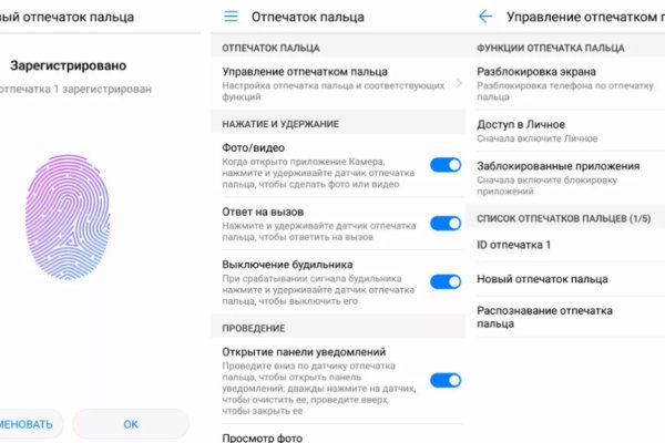 Dark net официальный сайт