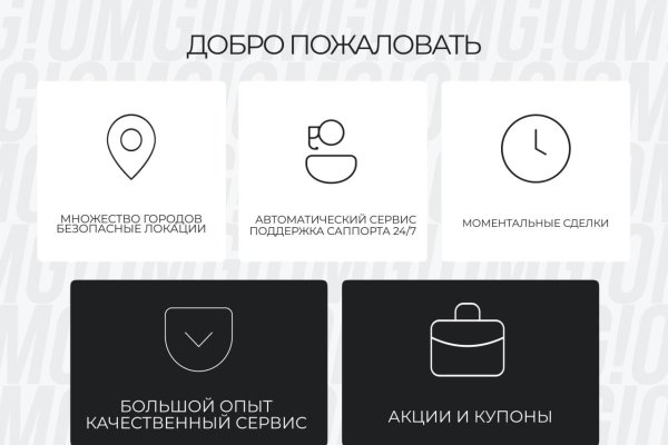 Ссылки на кракен at
