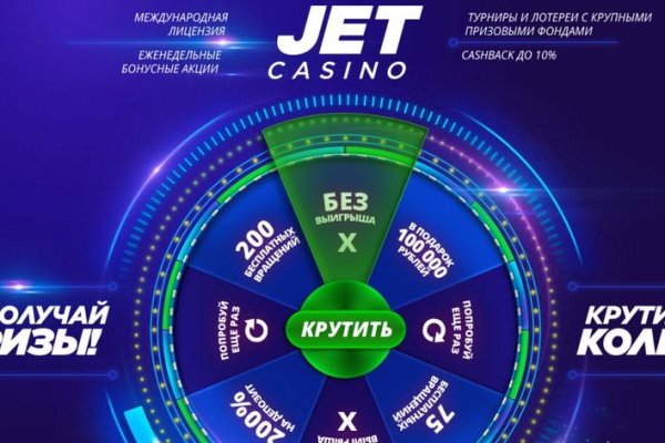 Ссылка для входа на сайт kraken