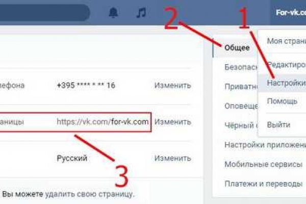 Кракен даркнет маркетплейс