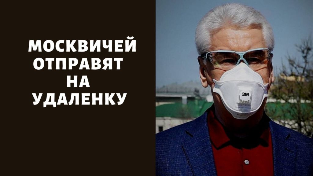Кракен официальный