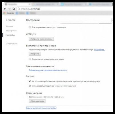 Кракен адрес тор