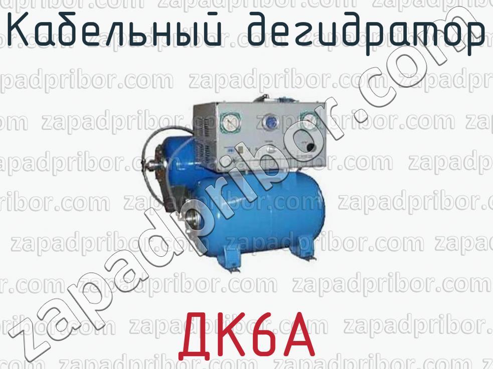 Кракен зеркало сайта