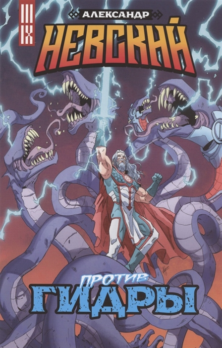 Кракен даркнет не работает